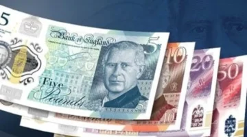 تطور جديد.. سعر الجنيه الإسترليني يسجل تراجعًا في بداية تعاملات اليوم 1